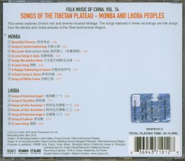 Songs of the Tibetan Plateau: Monba and Lhoba Peoples - Vol. 14 — CD - 2