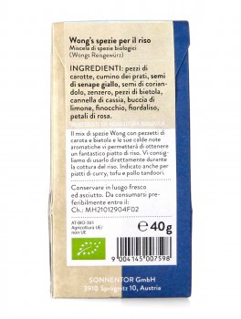 Spezie per Riso Wong - Miscela di Spezie - 2