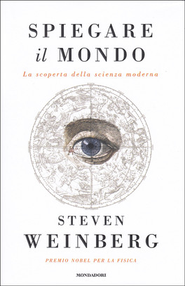 Spiegare il Mondo — Libro - 1