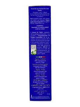 Spray Solare Effetto Trasparente SPF 50+ - 3