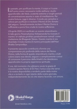 Sri Vitthala Giridhari Parabrahmane Namah — Libro - 2