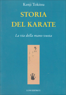Storia del Karate  — Libro - 1