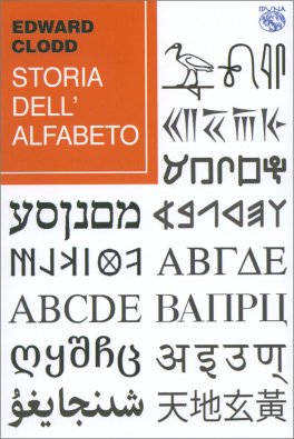 Storia Dell'alfabeto — Libro - 1