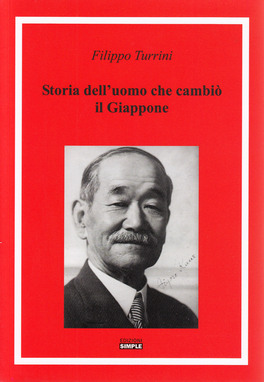 Storia dell'Uomo che Cambiò il Giappone — Libro - 1