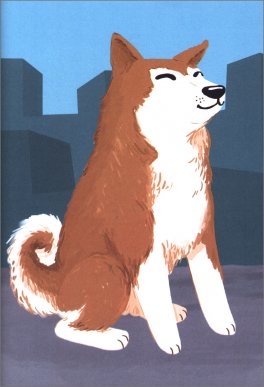 Storie di Animali che Hanno Cambiato il Mondo — Libro - 4