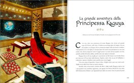 Storie Fantastiche per Sognare — Libro - 4
