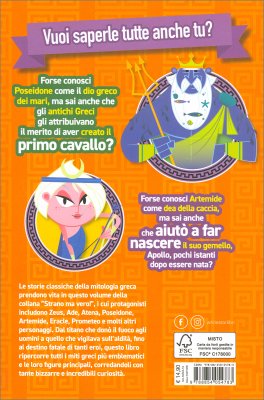 Strano ma Vero! - Mitologia Greca — Libro - 3