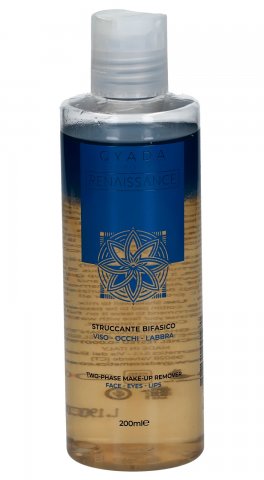Struccante Bifasico - Oli di Sesamo e Macadamia ed Estratti Vegetali - 1