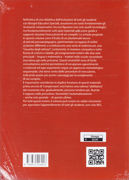 Strumenti Compensativi - Discipline Linguistiche e Scientifiche — Libro - 2