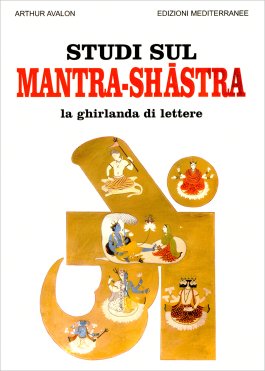 Studi sul Mantra-Shastra — Libro - 1