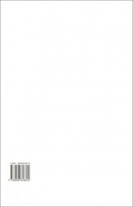 Studio sulla Coscienza — Libro - 2