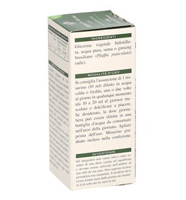Suma - Estratto Integrale di Ginseng Siberiano - 4