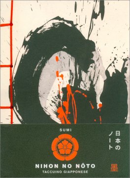 Sumi - Nihon No Noto - Taccuino Giapponese — Diari e Journaling - 1