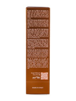 Sunveda Sun Face Cream SPF50 - 4