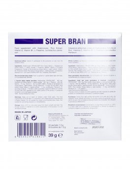 Super Bran - Integratore con Oryzalose® - 2