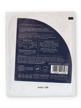 Supreme Coolbiota Eye Patch - 2