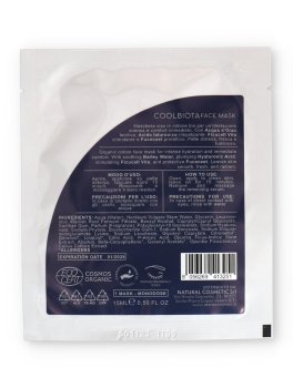 Supreme Coolbiota Face Mask - 2
