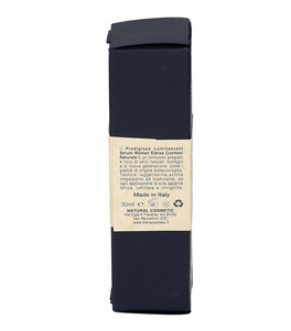Supreme Luminescent Serum - 4