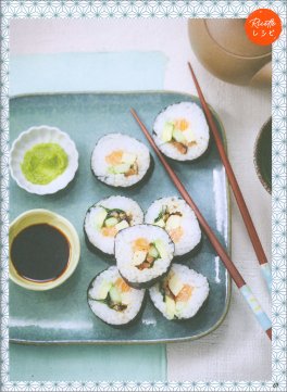 Sushi - Maki, Onigiri e altre specialità di Riso Giapponesi — Libro - 4