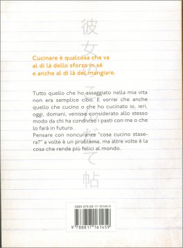 Sushi Misto dopo l'Amore — Libro - 2