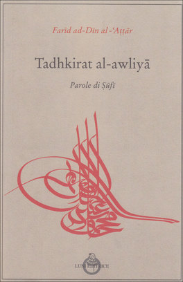 Tadhkirat Al-Awliya  — Libro - 1