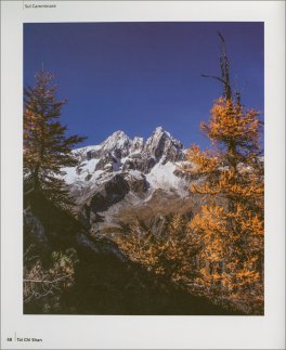 Tai Chi Shan -  La Montagna dell'Equilibrio — Libro - 4