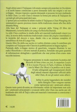 Taijiquan Stile Chen — Libro - 2