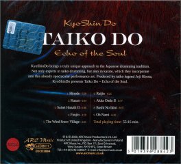 Taiko Do — CD - 2