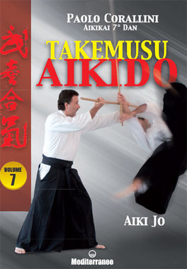 Takemusu Aikido - Vol. 7 — Libro - 1