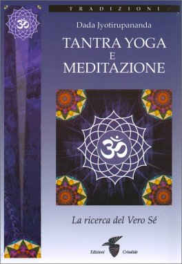 Tantra Yoga e Meditazione — Libro - 1