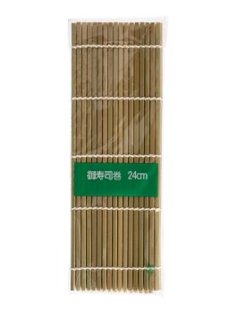 Tappetino in Bamboo per Sushi "Makisu" - 3