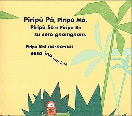Tararì Tararera — Libro - 3