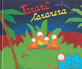 Tararì Tararera — Libro - 1