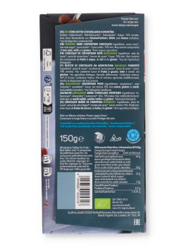 Tavoletta Cioccolato Fondente 70% per Dolci - 2