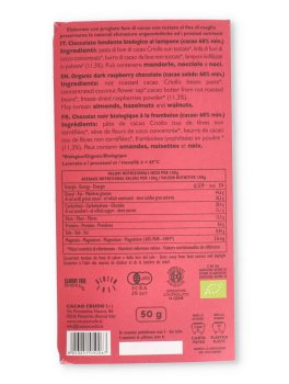 Tavoletta di Cioccolato Fondente Bio - Aromi - 2