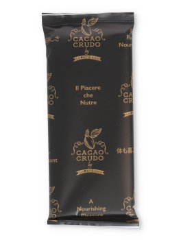 Tavoletta di Cioccolato Fondente Bio - Aromi - 3