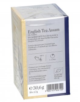 Tè Nero Assam English Tea - 2