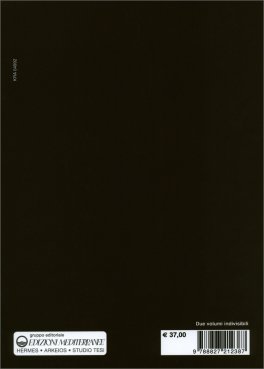 Terapie Esoteriche - Due volumi — Libro - 5
