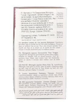 The Giapponese Kukicha biologico - 2