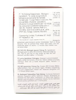 The Giapponese Oolong - 2