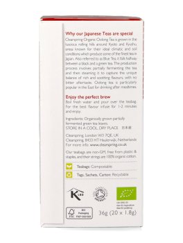 The Giapponese Oolong - 3