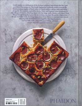 The Greek Vegetarian Cookbook - English Version — Book - 2