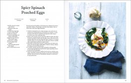 The Greek Vegetarian Cookbook - English Version — Book - 3