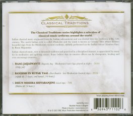 The Indian Bansuri - Cd — CD - 2