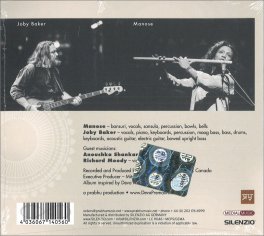 The Instrumental Meditations — CD - 2