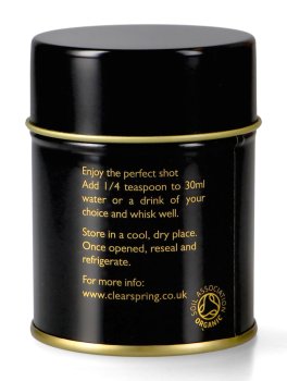 The Matcha in Polvere - Grado Cerimonia del Tè - 3