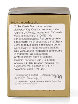 The Matcha in Polvere - Grado Cerimonia del Tè - 4