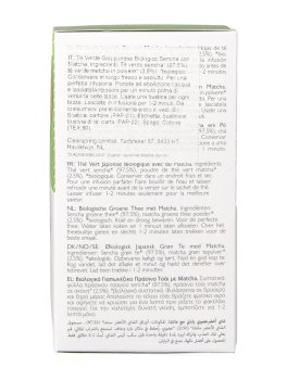 The Verde Sencha e Matcha - 2