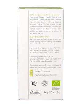 The Verde Sencha e Matcha - 3