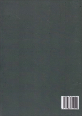 Thule - Le Fonti e le Tradizioni — Libro - 2